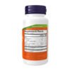 Now Foods Sambucus Zinc-C — 60 пастилок
