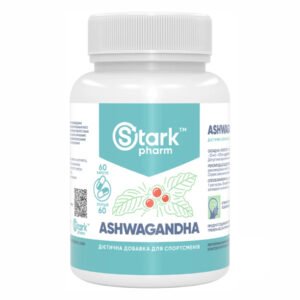 Stark Pharm Ашваганда 500 мг — 60 капсул