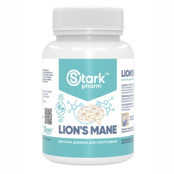 Stark Pharm Їжовик гребінчастий 500мг — 60 капсул