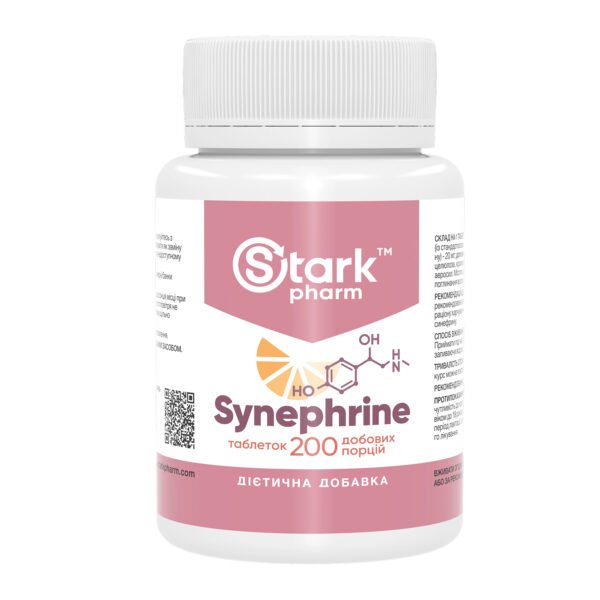 Stark Pharm Синефрин 20 мг — 200 таблеток