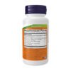 Now Foods TestoJack 200™ — 60 рослинних капсул