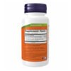 Now Foods Екстракт куркуми — 120 рослинних капсул