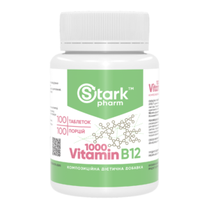 Stark Pharm Вітамін B12 1000 мкг - 100 таблеток