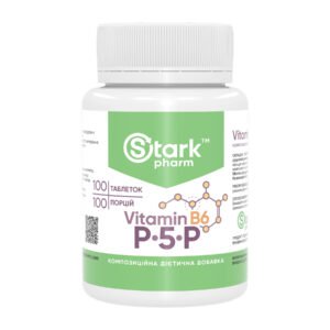 Stark Pharm Вітамін B6 P-5-P 50 мг - 100 капсул