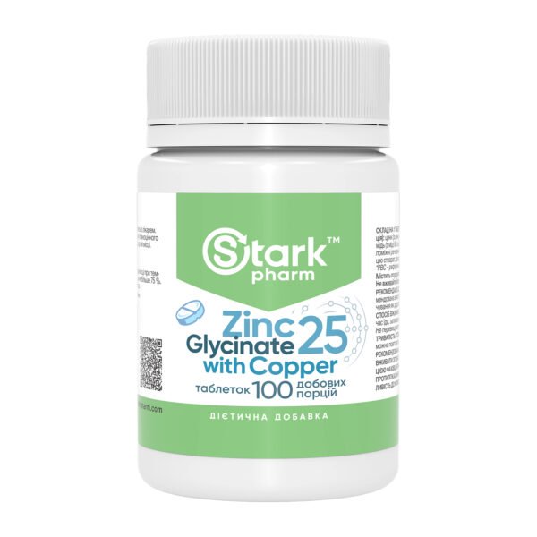 Stark Pharm Цинк Гліцинат 25 з Міддю - 100 таблеток