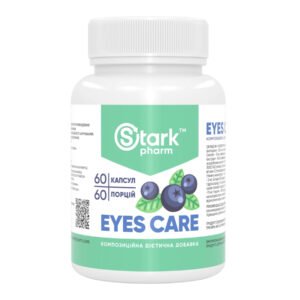 Stark Pharm Комплекс Догляду за Очима — 60 капсул