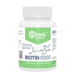 Stark Pharm Біотин 5000 — 120 таблеток