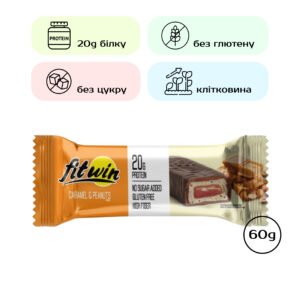 FitWin Протеїнові батончики з карамельними арахісами — 60 г