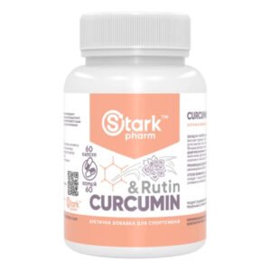 Stark Pharm Куркума та Рутин 500мг - 60 капсул