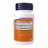 Now Foods 7-KETO 100 мг — 120 рослинних капсул