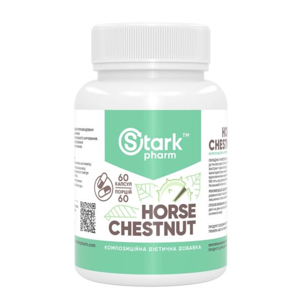 Stark Pharm Кінський каштан — 60 капсул