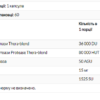 Enzymedica Allerase — 60 капсул