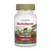 Nature's Plus Дитячі мультивітаміни — 60 таблеток вишня