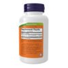 Now Foods Екстракт артишоку 450 мг - 90 рослинних капсул