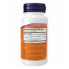 Now Foods Ашваганда для зняття стресу — 60 рослинних капсул