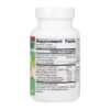Source Naturals Attentive Child™ — 120 таблеток