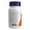 Now Foods B-12 1000 мкг — 250 пастилок