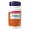 Now Foods B-12 1000 мкг — 250 пастилок
