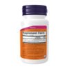 Now Foods B-12 2000 мкг — 100 пастилок