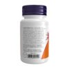 Now Foods B-12 2000 мкг — 100 пастилок