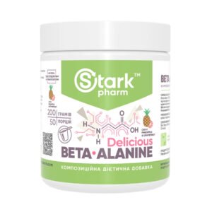 Stark Pharm Бета-аланін — 200 г