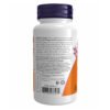 Now Foods Brain Elevate Formula — 120 рослинних капсул