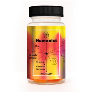 Humanist CBD 25 мг — 30 гумок