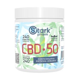 Stark Pharm CBD 50 мг — 240 капсул
