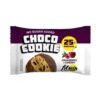 FitWin Choco Cookie 25% — 40 г