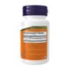Now Foods Пробіотик для здоров'я серця — 60 рослинних капсул