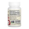 Jarrow Formulas Коензим Q-10 200 мг - 60 капсул