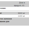 Pure Gold Креатин Моногідрат — 300 г Манго Маднес