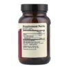 Dr. Mercola D-Маноза та екстракт журавлини — 60 капсул