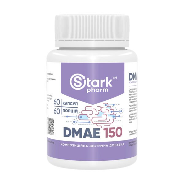 Stark Pharm DMAE 150 мг — 60 капсул