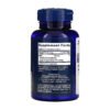 Life Extension DMAE Bitartrate — 200 рослинних капсул