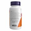 Now Foods DMG 125 мг — 100 рослинних капсул