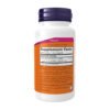 Now Foods DMG 125 мг — 100 рослинних капсул
