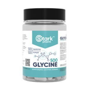 Stark Pharm L-гліцин — 120 таблеток