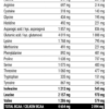 Extrifit Hardcore Gain21 — 3000 г Шоколад