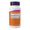 Now Foods Інозитол Порошок — 57г