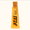 FIZI KETO Protein Bar — 10x45 г Банан + Арахіс