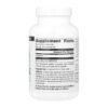 Source Naturals L-Цитрулін 500 мг - 120 капсул
