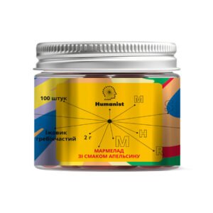 Humanist Lion’s Mane — 100 гумок апельсинових
