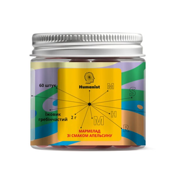 Humanist Lion’s Mane — 60 гумок апельсинових