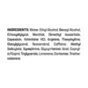 Nutrex Lipo-6 Defining Gel — 120 мл