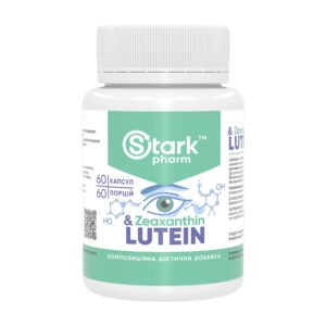 Stark Pharm Лютеїн та Зеаксантин — 60 капсул