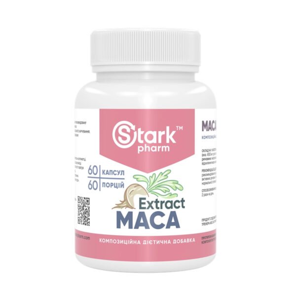 Stark Pharm Екстракт Маки 450 мг - 60 капсул