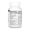 Source Naturals Mega-One™ — 30 таблеток