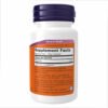 Now Foods Мелатонін 5 мг — 60 рослинних капсул