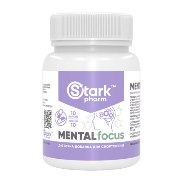 Stark Pharm Mental Focus — 300 капсул
